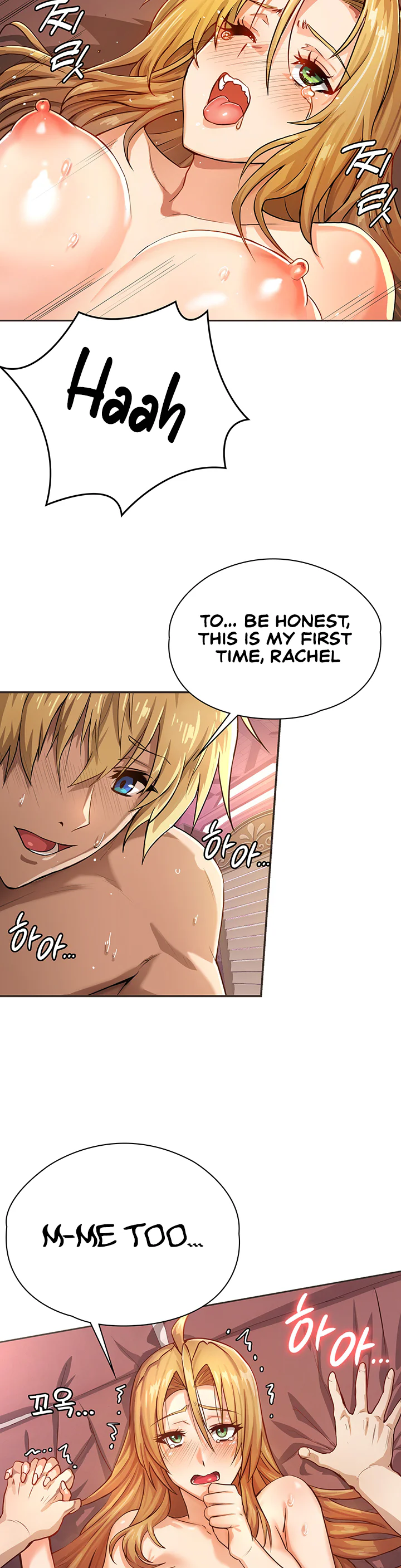 Bought by the Demon Lord Before the Ending Chapter 1 page 18