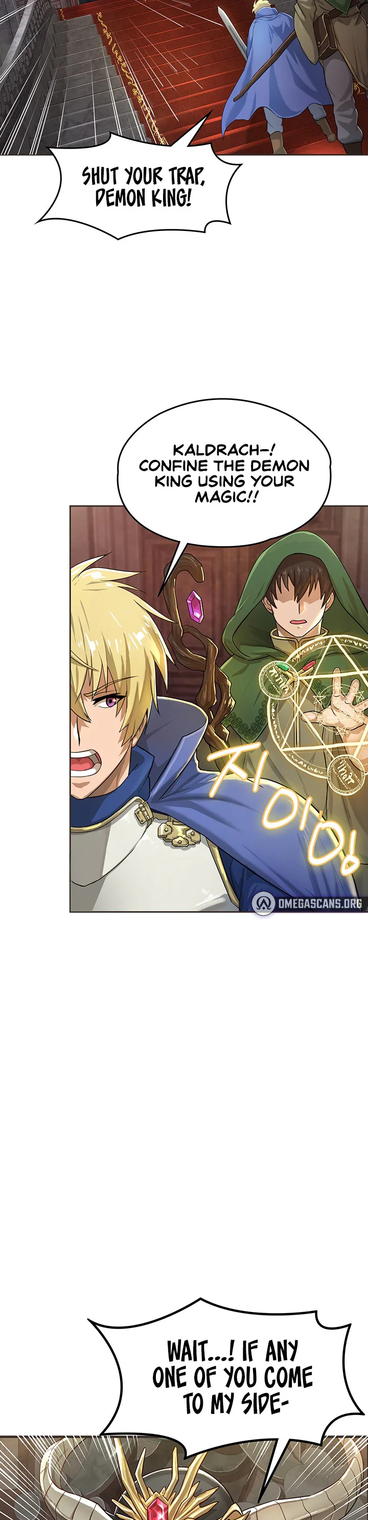 Bought by the Demon Lord Before the Ending Chapter 1 page 2