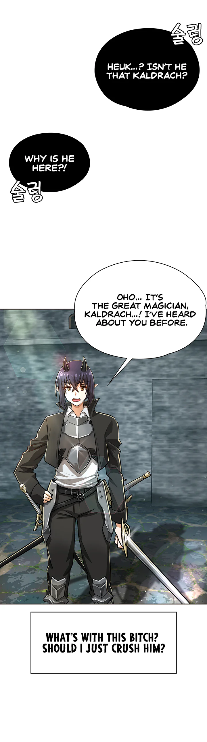 Bought by the Demon Lord Before the Ending Chapter 1 page 51