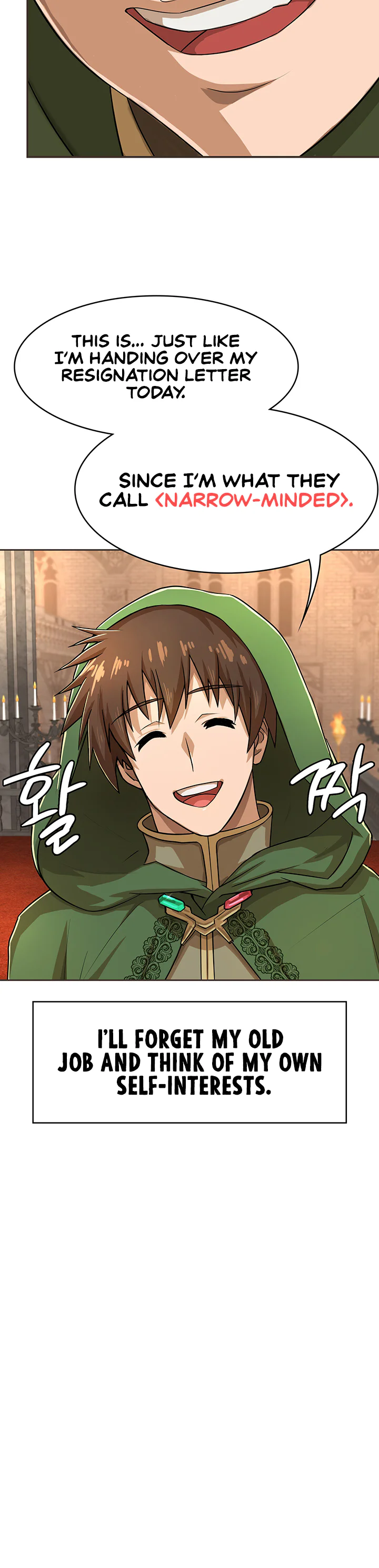Bought by the Demon Lord Before the Ending Chapter 1 page 35