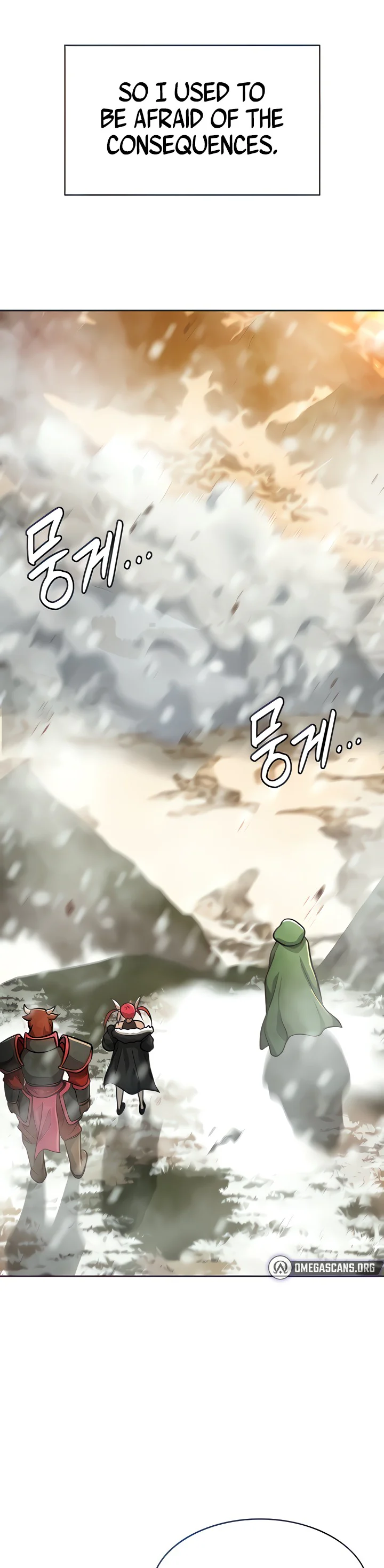 Bought by the Demon Lord Before the Ending Chapter 15 page 4
