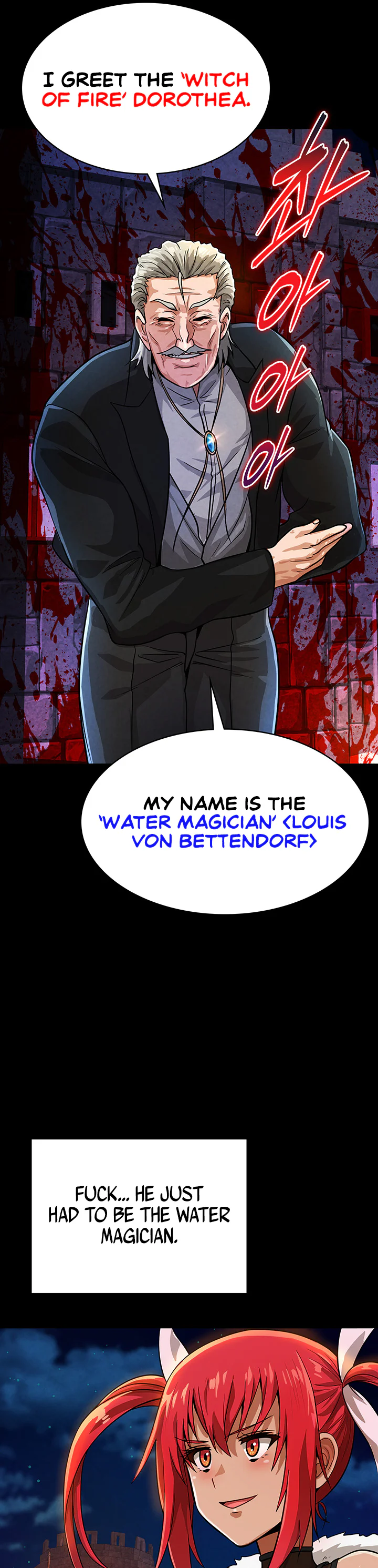 Bought by the Demon Lord Before the Ending Chapter 15 page 36