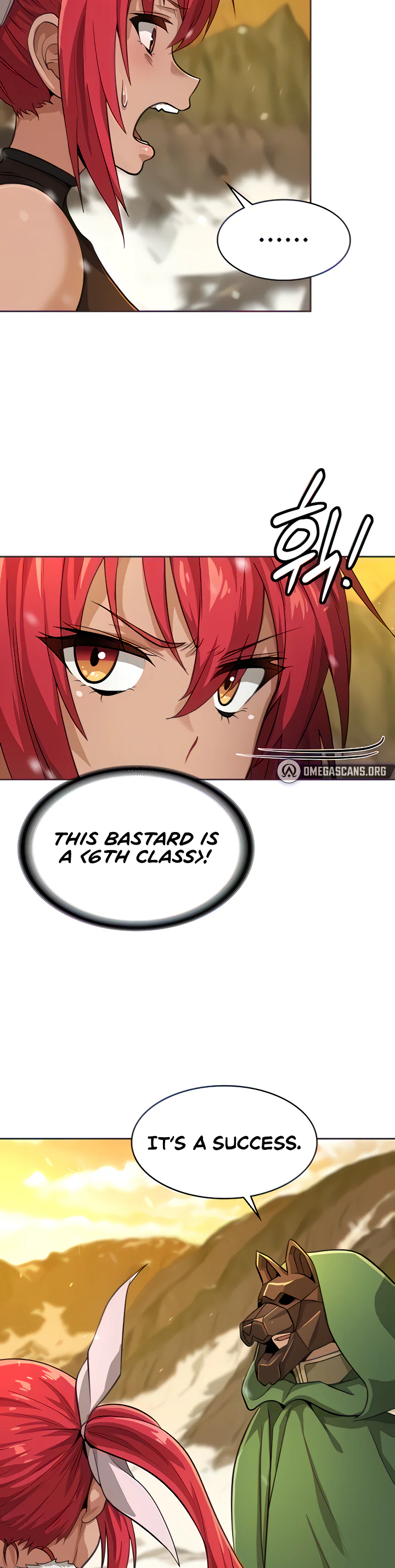 Bought by the Demon Lord Before the Ending Chapter 15 page 7