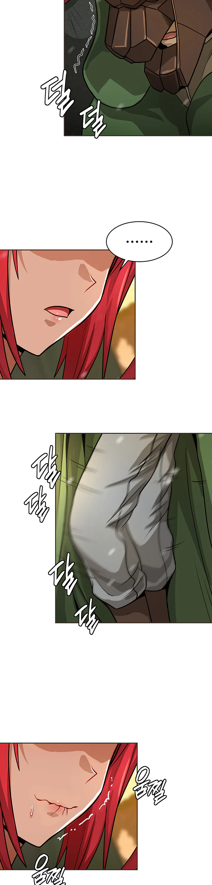Bought by the Demon Lord Before the Ending Chapter 15 page 14
