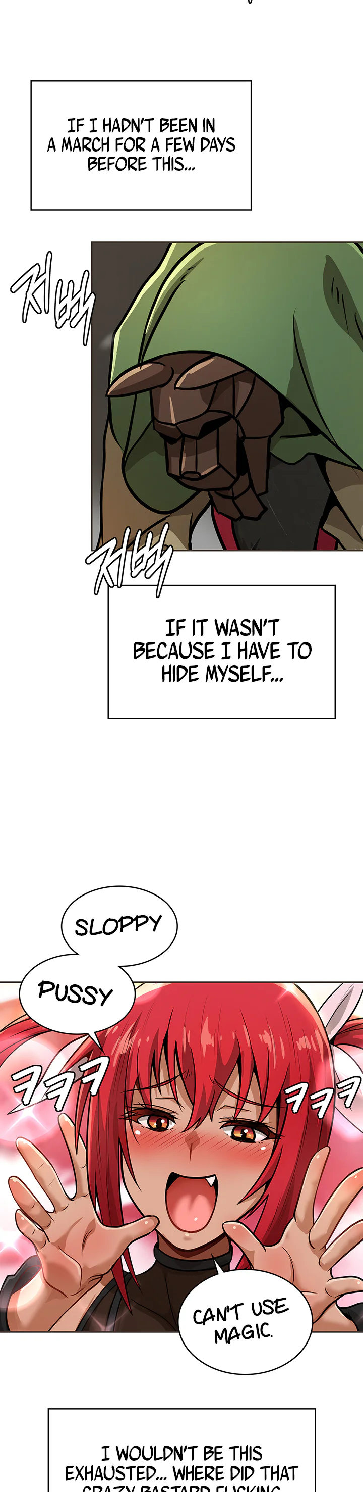 Bought by the Demon Lord Before the Ending Chapter 15 page 18