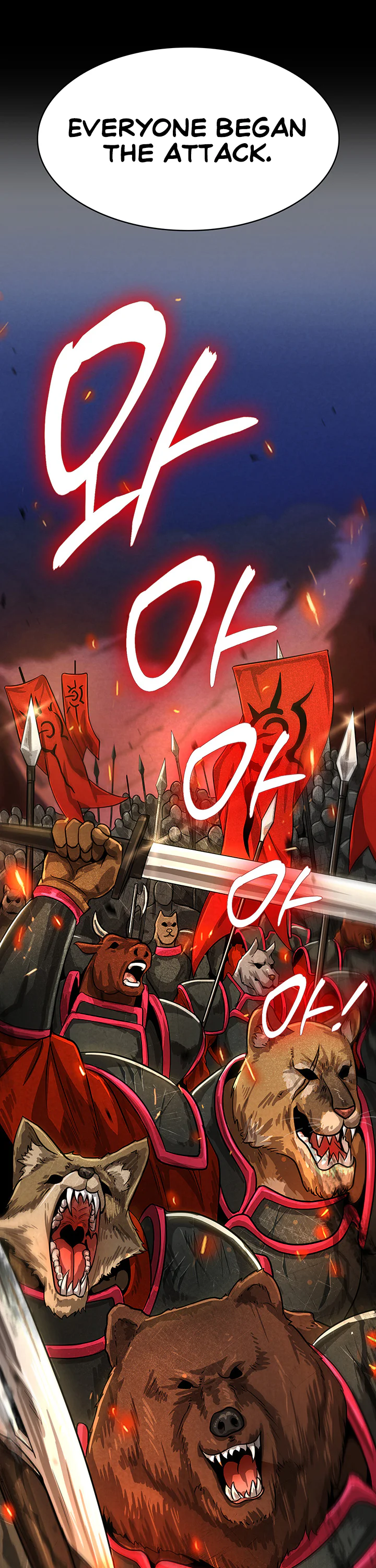 Bought by the Demon Lord Before the Ending Chapter 15 page 26