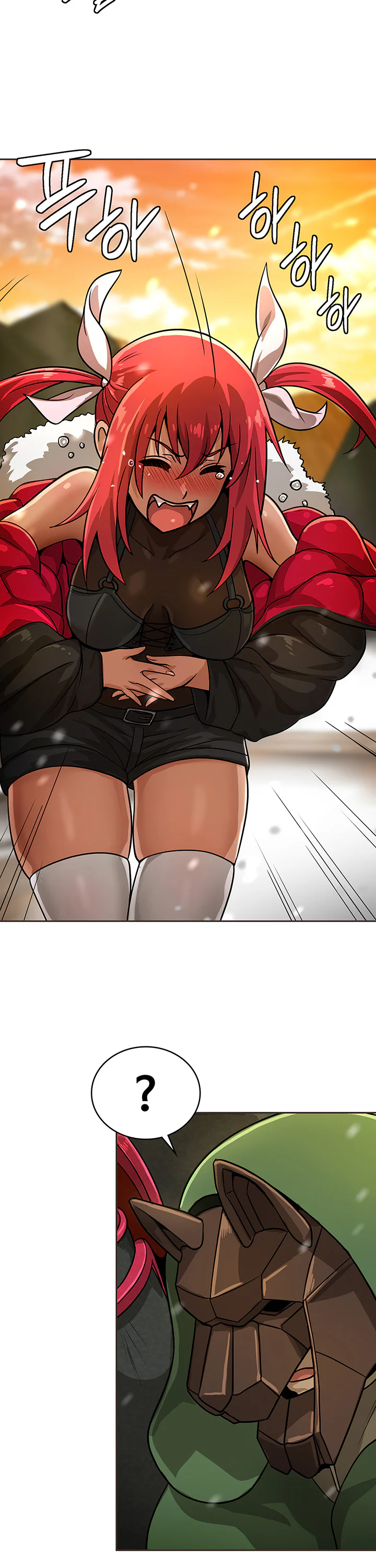 Bought by the Demon Lord Before the Ending Chapter 15 page 15