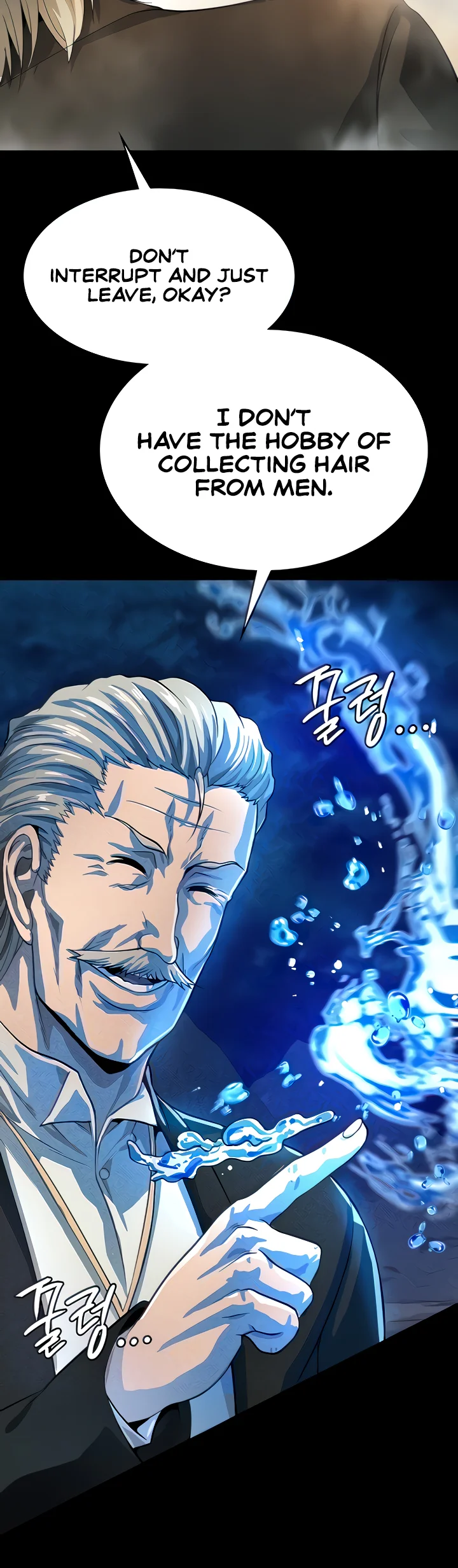 Bought by the Demon Lord Before the Ending Chapter 17 page 7