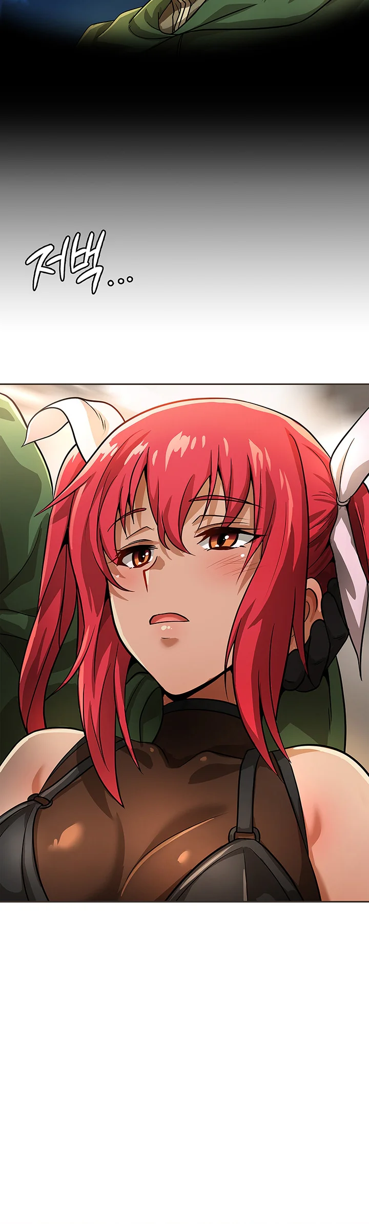 Bought by the Demon Lord Before the Ending Chapter 17 page 29