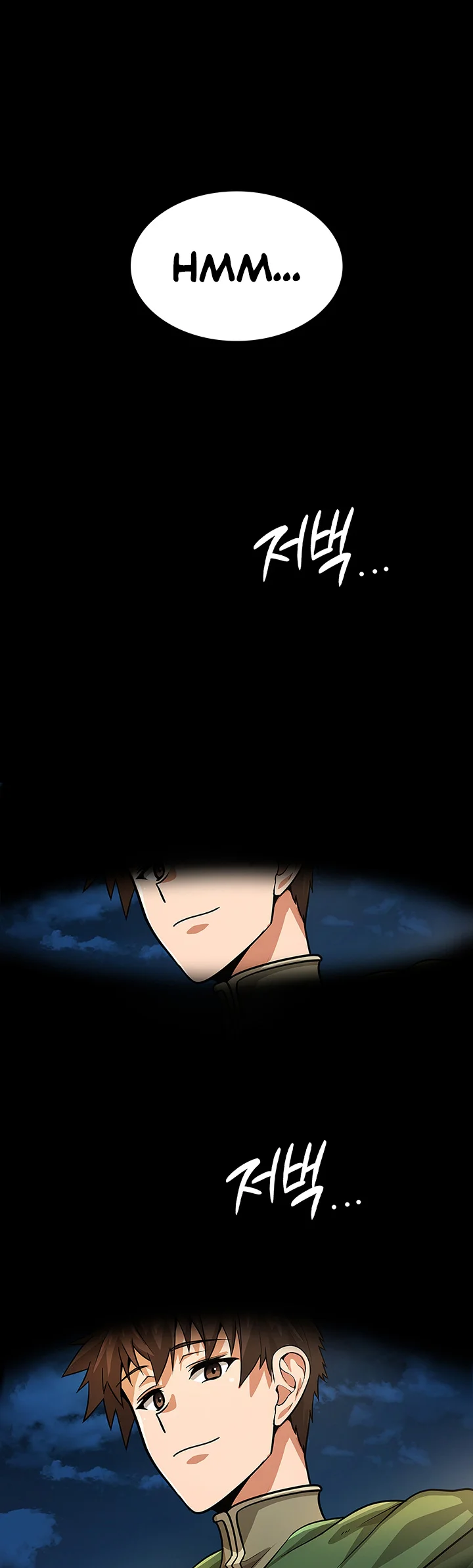 Bought by the Demon Lord Before the Ending Chapter 17 page 28
