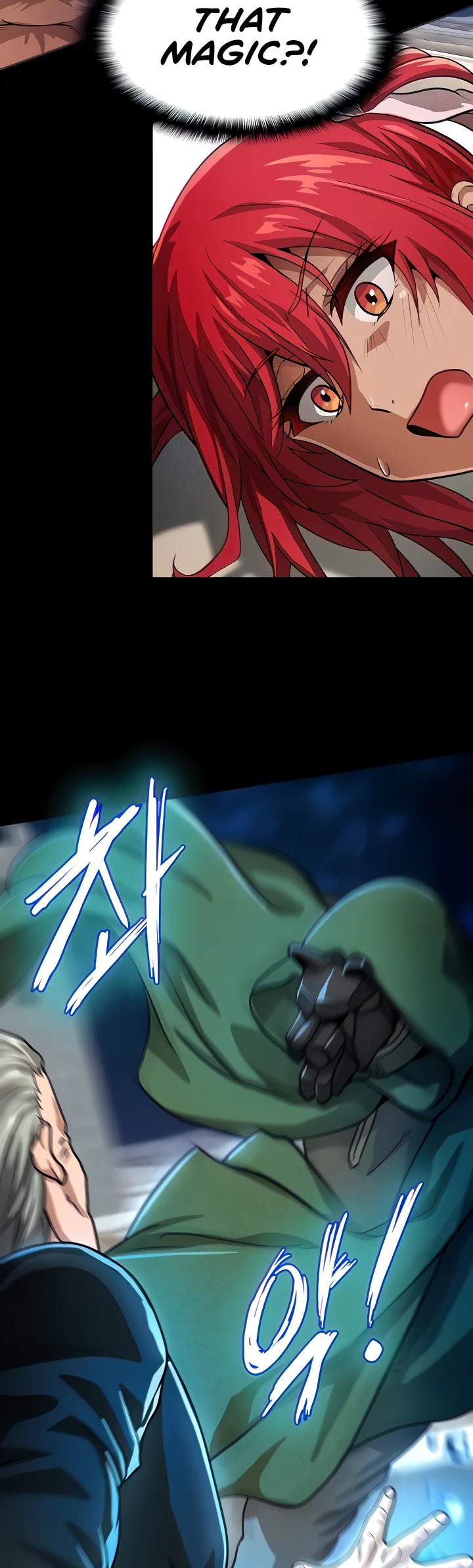Bought by the Demon Lord Before the Ending Chapter 17 page 13