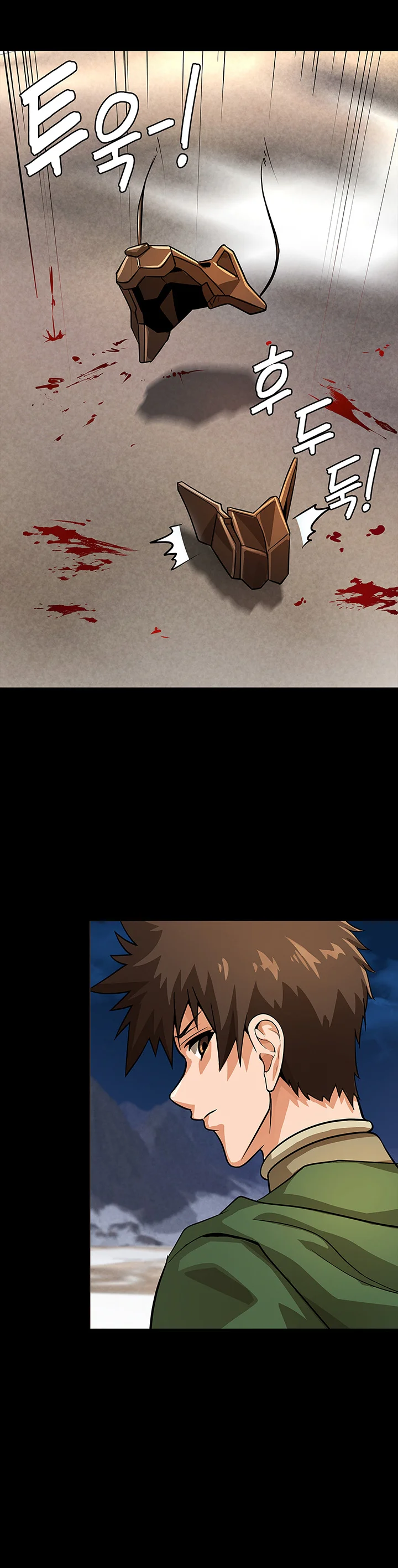 Bought by the Demon Lord Before the Ending Chapter 17 page 21