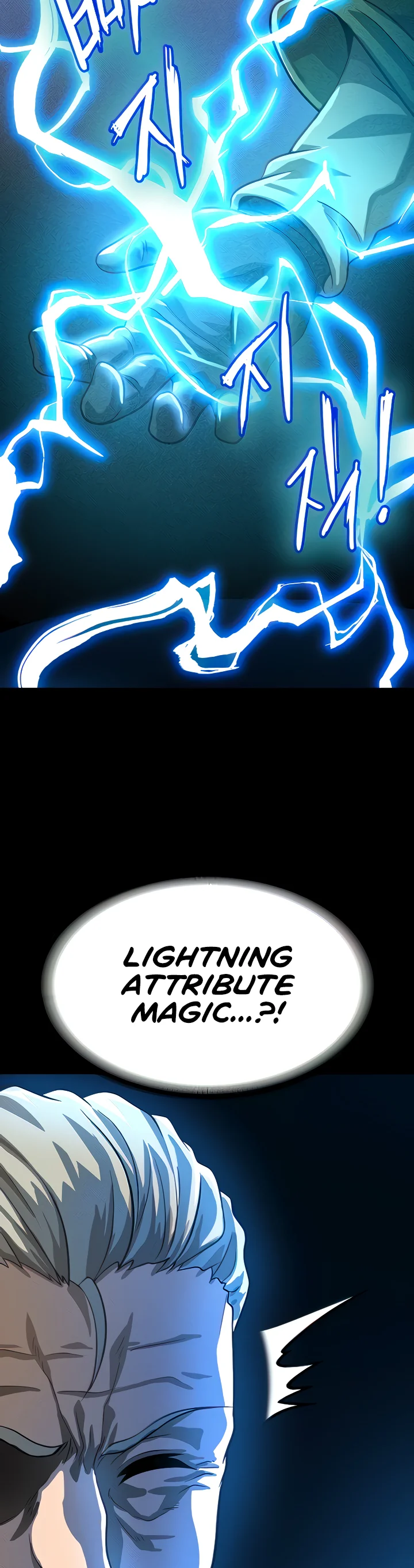 Bought by the Demon Lord Before the Ending Chapter 17 page 9
