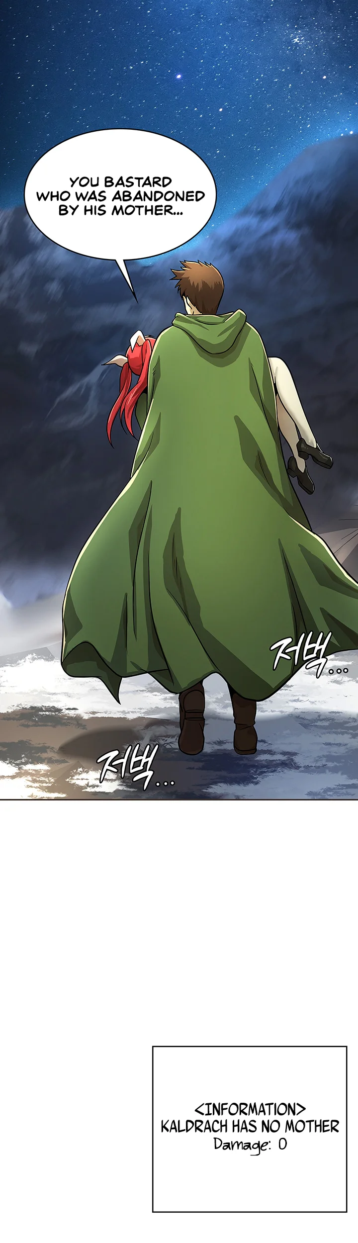 Bought by the Demon Lord Before the Ending Chapter 17 page 36