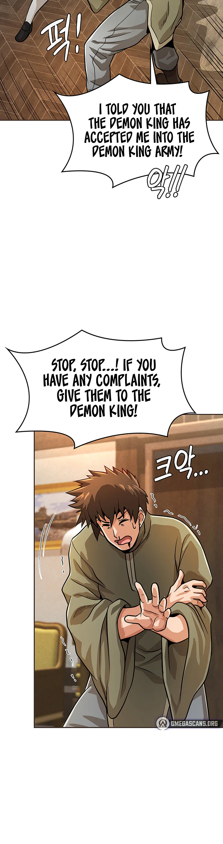 Bought by the Demon Lord Before the Ending Chapter 17 page 40