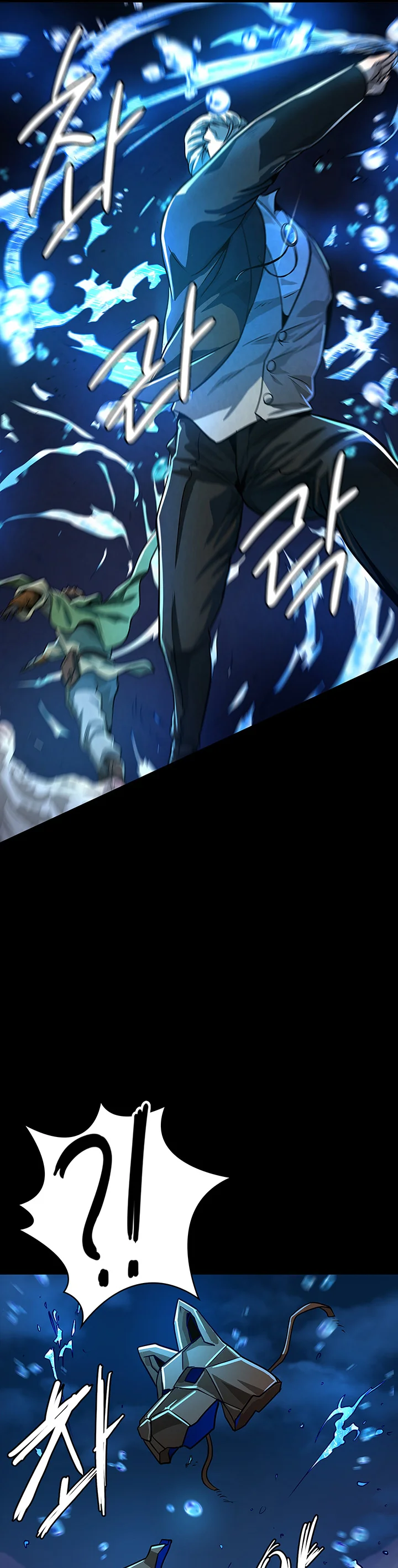 Bought by the Demon Lord Before the Ending Chapter 17 page 19
