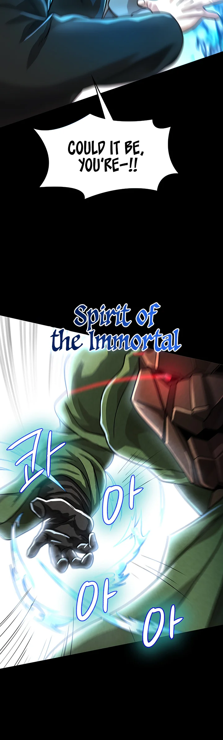 Bought by the Demon Lord Before the Ending Chapter 17 page 14