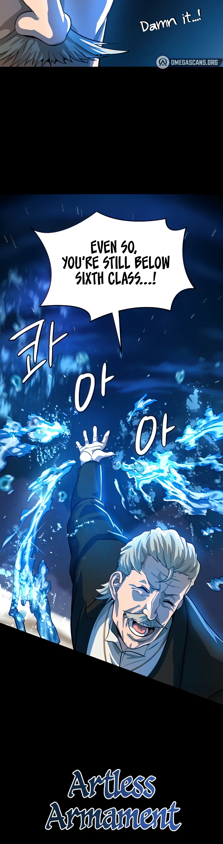 Bought by the Demon Lord Before the Ending Chapter 17 page 10