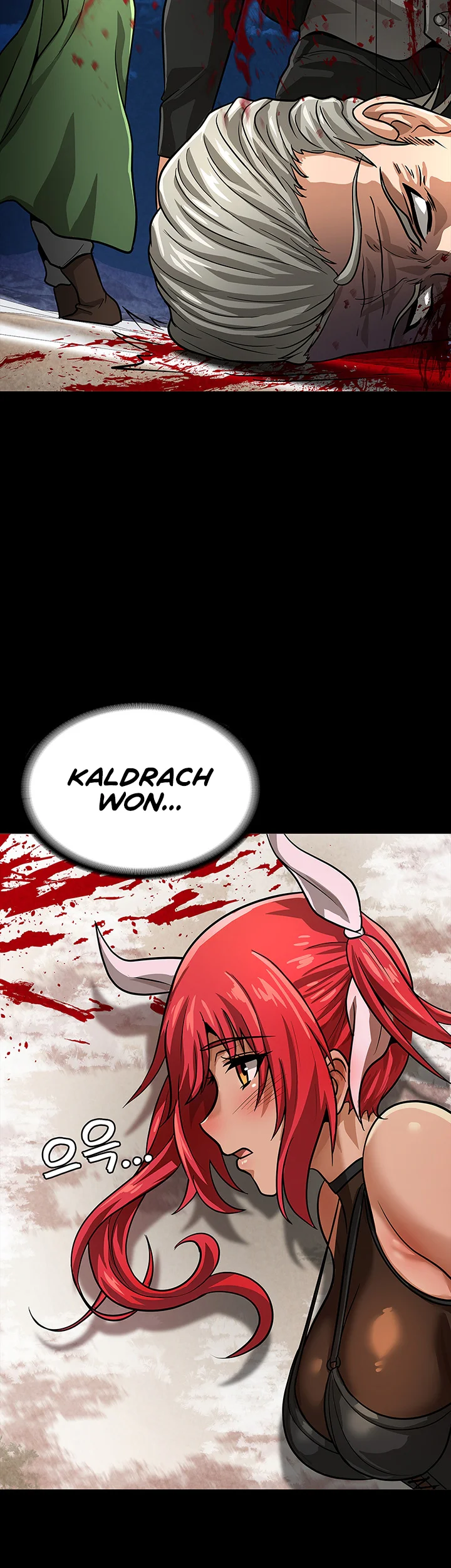Bought by the Demon Lord Before the Ending Chapter 17 page 24