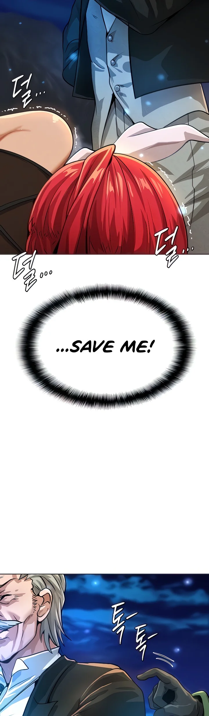 Bought by the Demon Lord Before the Ending Chapter 17 page 2