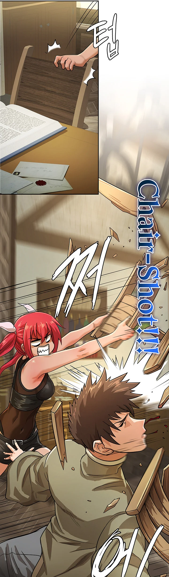 Bought by the Demon Lord Before the Ending Chapter 17 page 44
