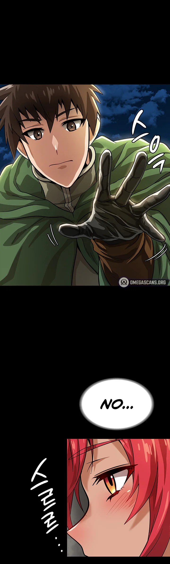 Bought by the Demon Lord Before the Ending Chapter 17 page 26