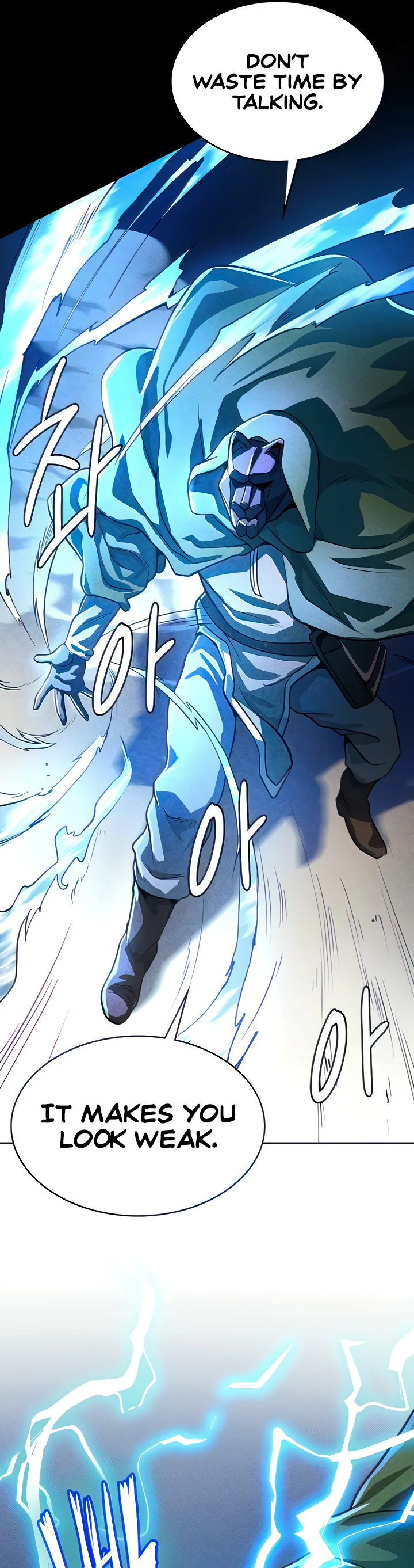 Bought by the Demon Lord Before the Ending Chapter 17 page 8