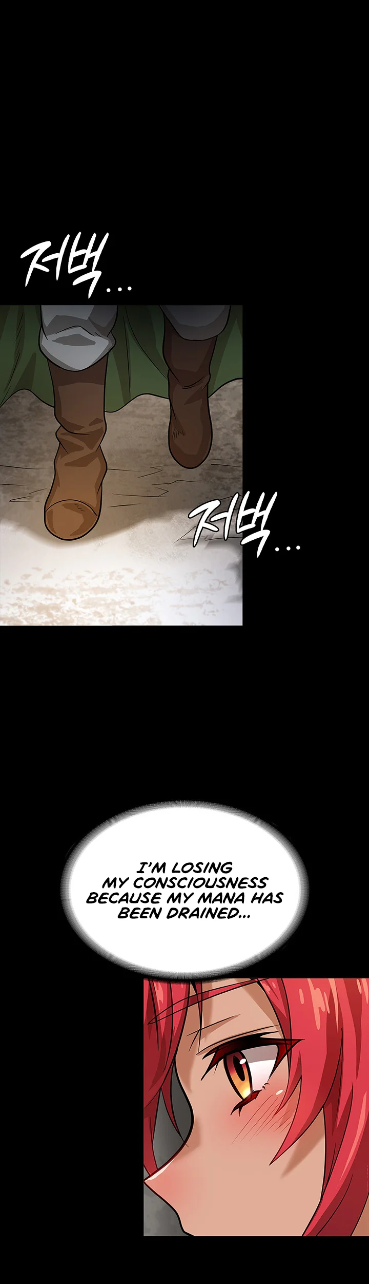 Bought by the Demon Lord Before the Ending Chapter 17 page 25