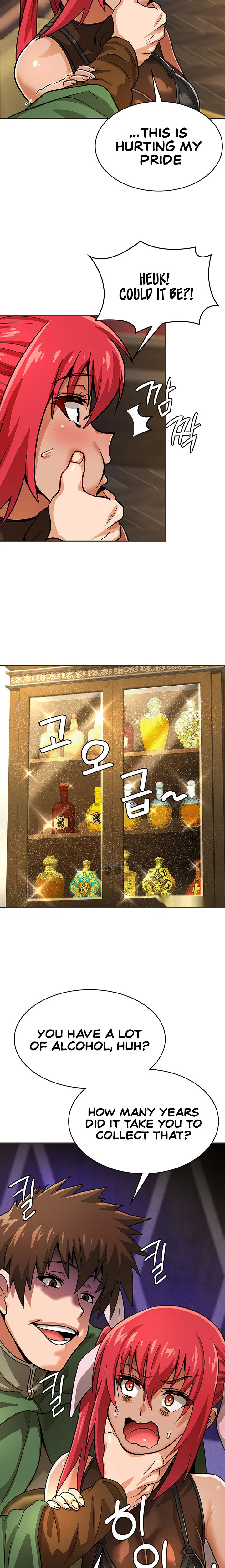 Bought by the Demon Lord Before the Ending Chapter 18 page 15
