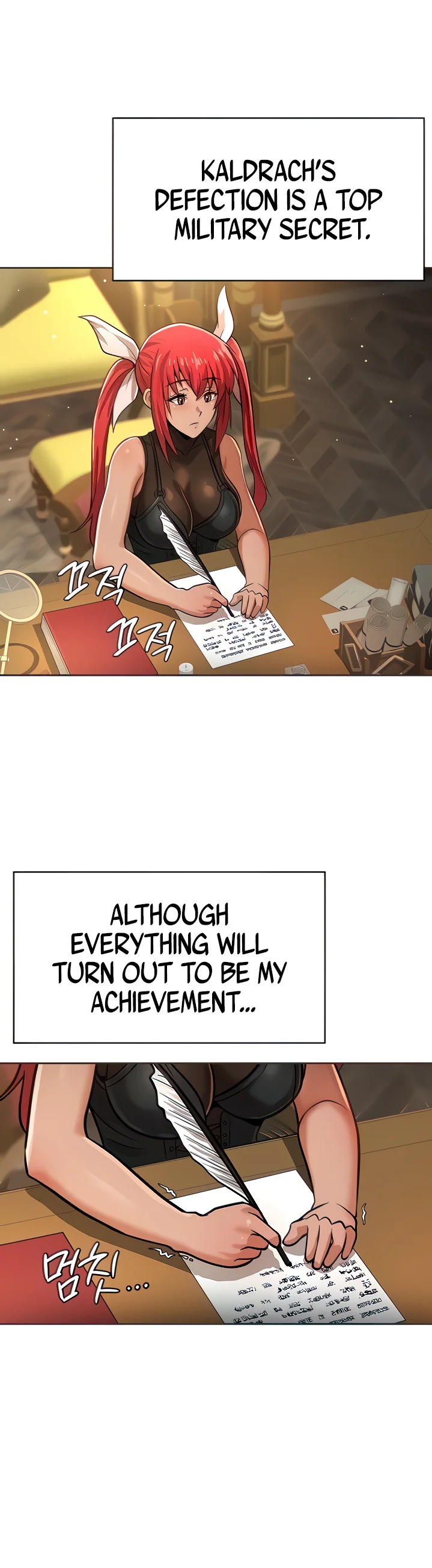 Bought by the Demon Lord Before the Ending Chapter 18 page 5