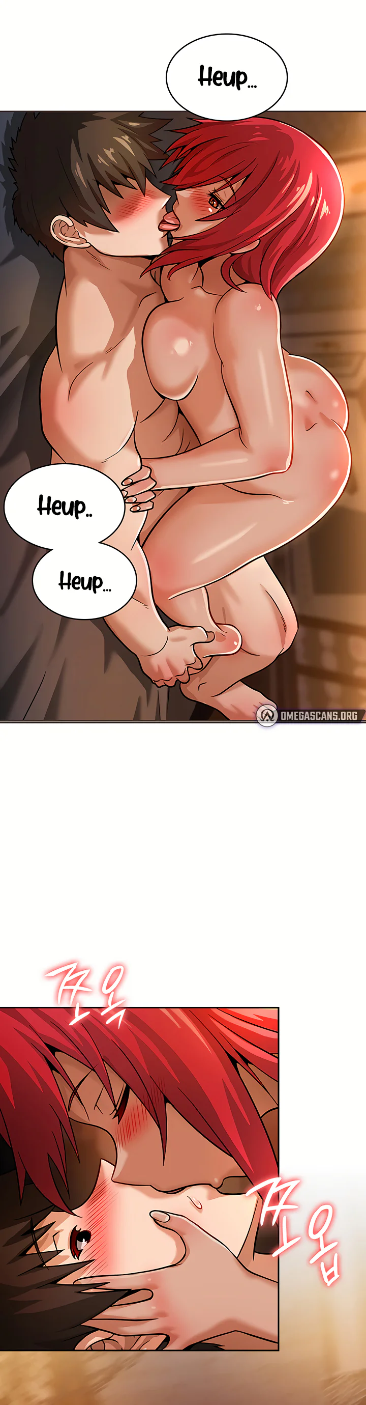 Bought by the Demon Lord Before the Ending Chapter 19 page 25