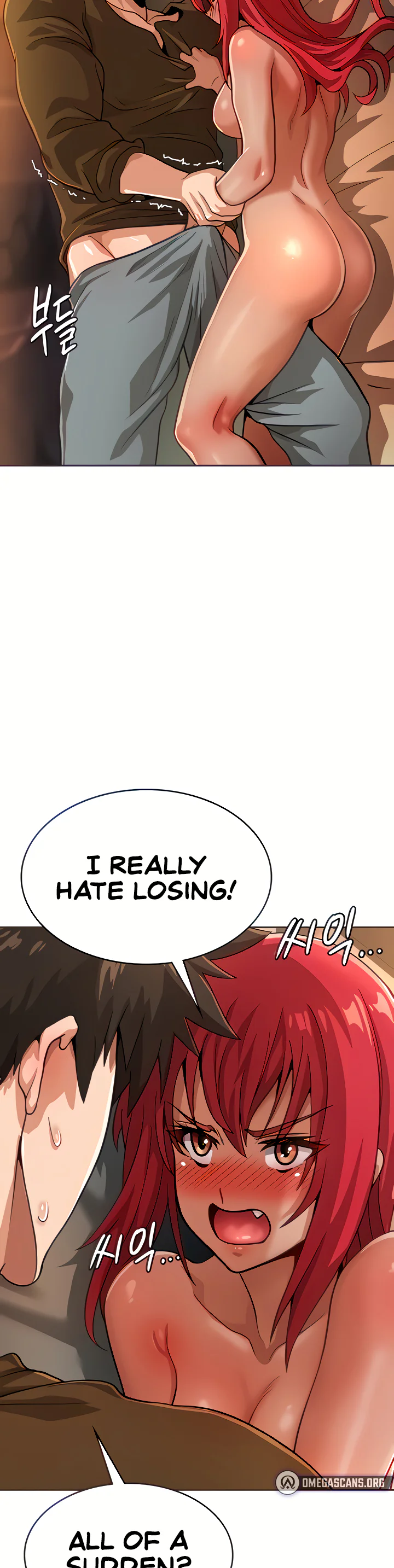 Bought by the Demon Lord Before the Ending Chapter 19 page 9