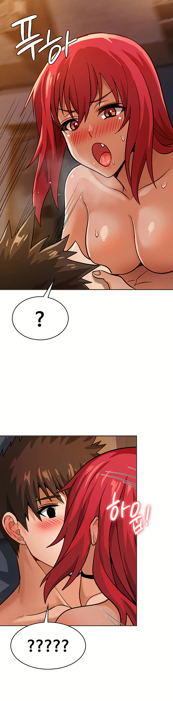 Bought by the Demon Lord Before the Ending Chapter 19 page 26