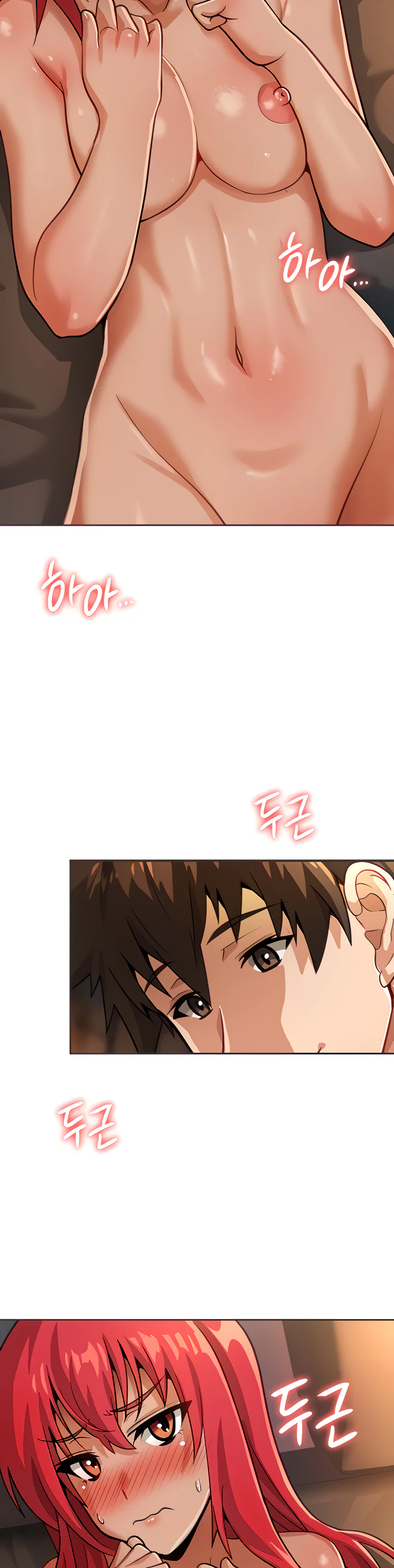 Bought by the Demon Lord Before the Ending Chapter 20 page 8