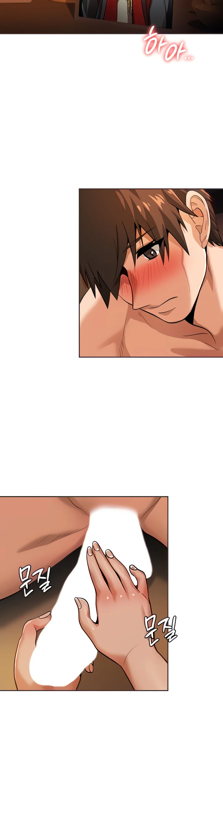 Bought by the Demon Lord Before the Ending Chapter 20 page 5