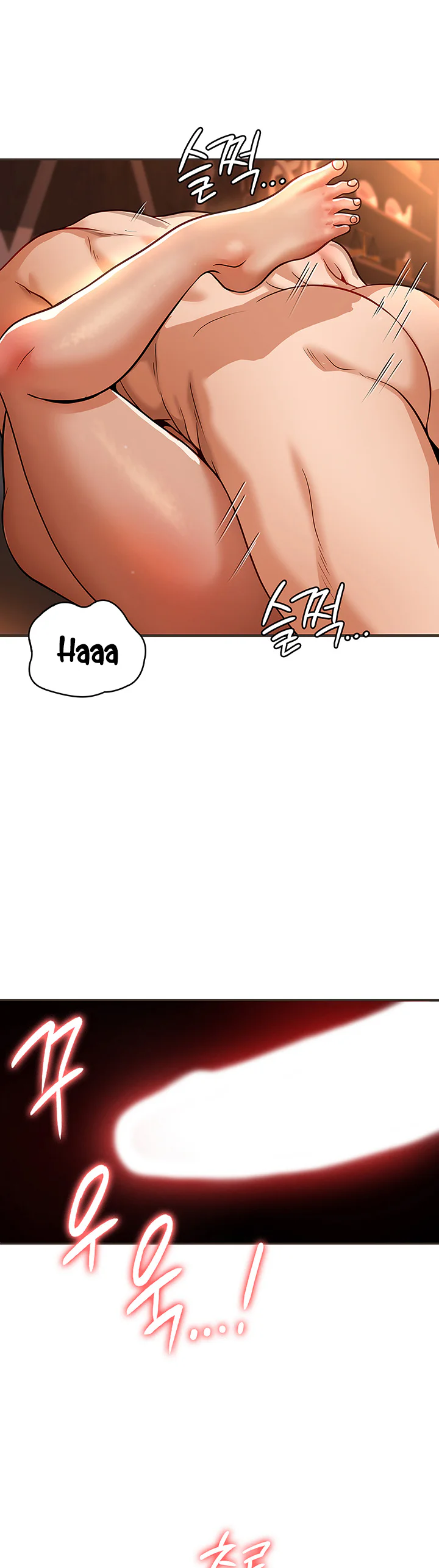 Bought by the Demon Lord Before the Ending Chapter 20 page 26