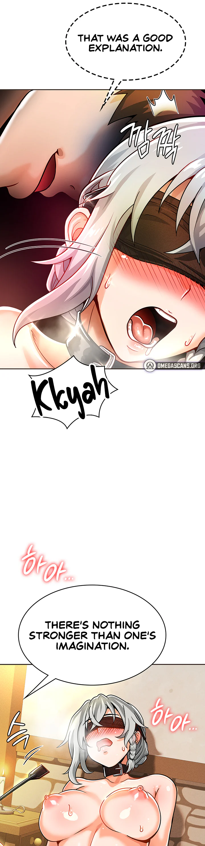 Bought by the Demon Lord Before the Ending Chapter 22 page 23