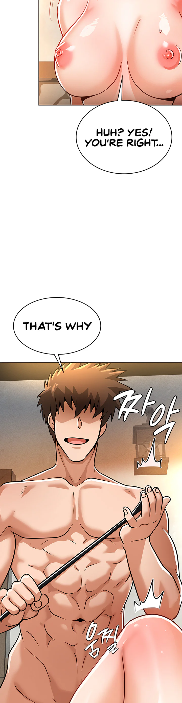 Bought by the Demon Lord Before the Ending Chapter 22 page 17