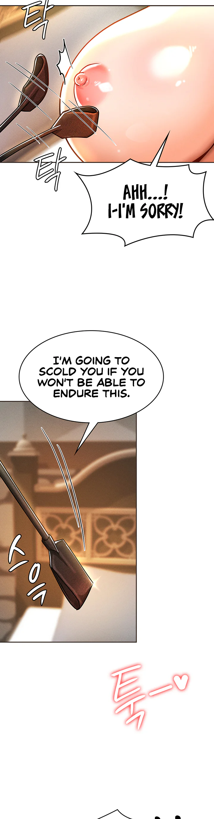 Bought by the Demon Lord Before the Ending Chapter 22 page 27