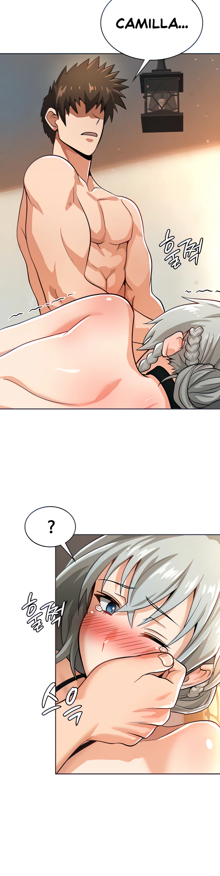 Bought by the Demon Lord Before the Ending Chapter 22 page 10