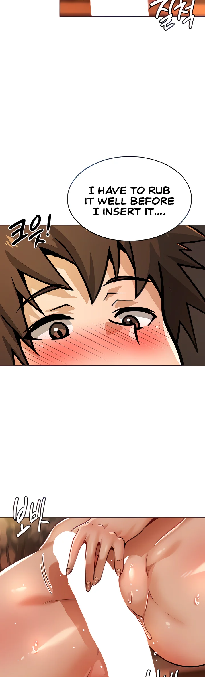 Bought by the Demon Lord Before the Ending Chapter 23 page 9