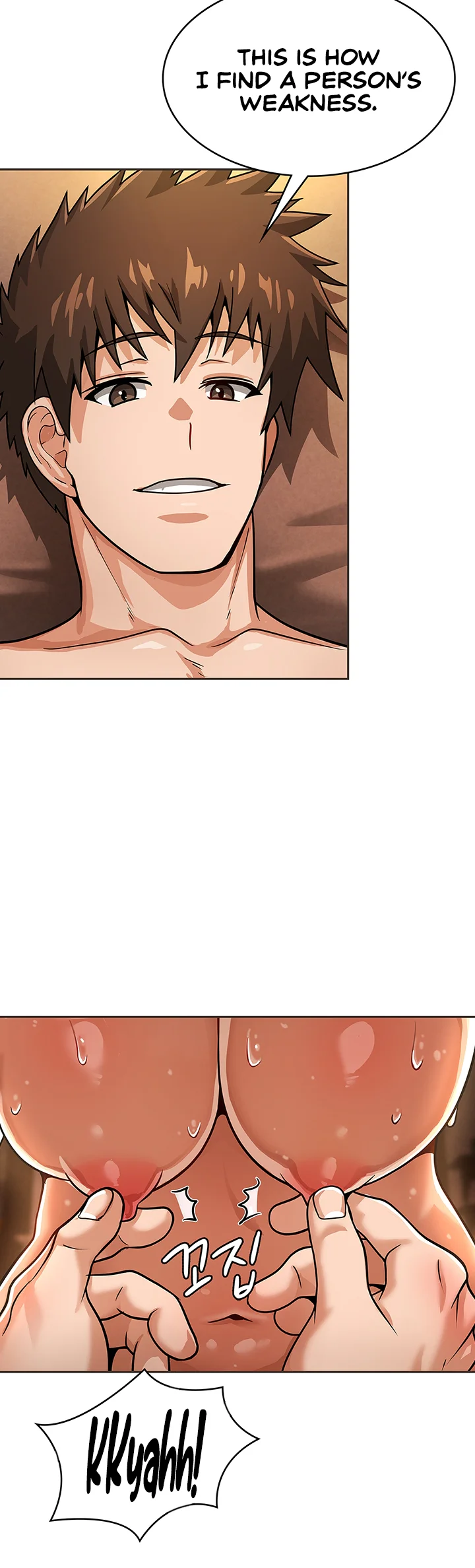 Bought by the Demon Lord Before the Ending Chapter 23 page 20