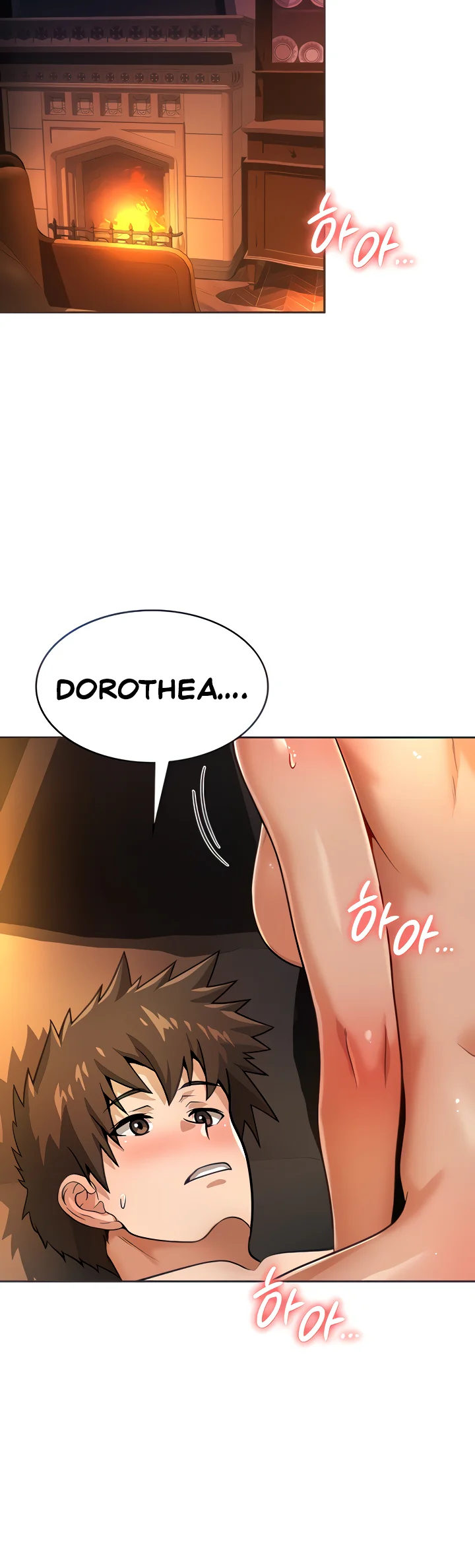 Bought by the Demon Lord Before the Ending Chapter 23 page 6