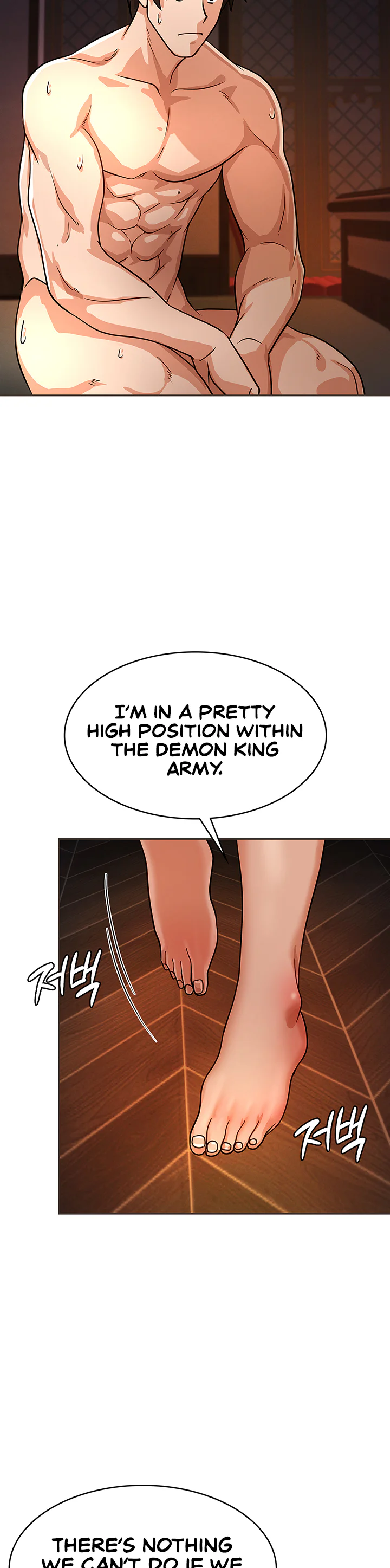 Bought by the Demon Lord Before the Ending Chapter 24 page 13