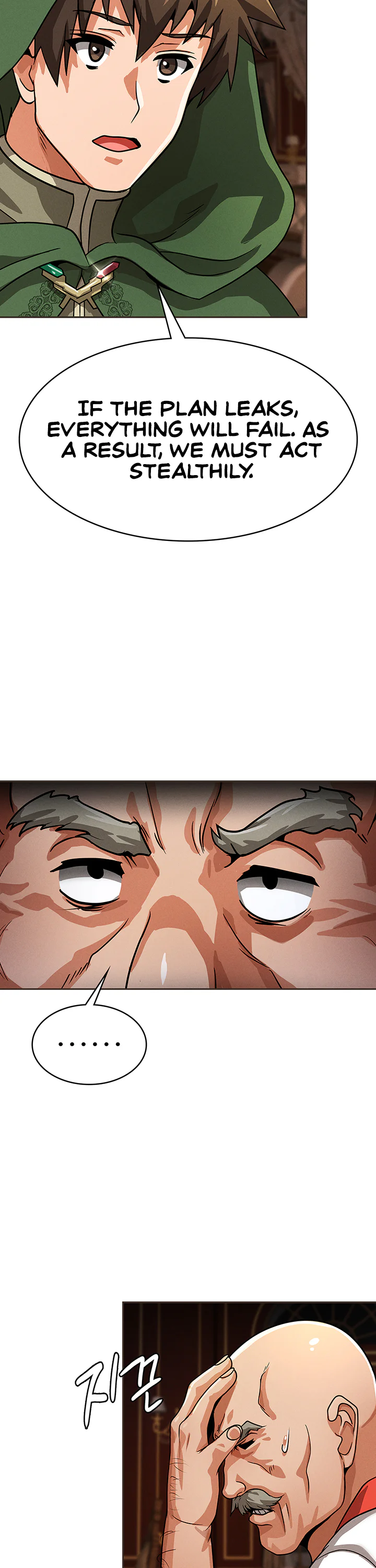 Bought by the Demon Lord Before the Ending Chapter 24 page 33