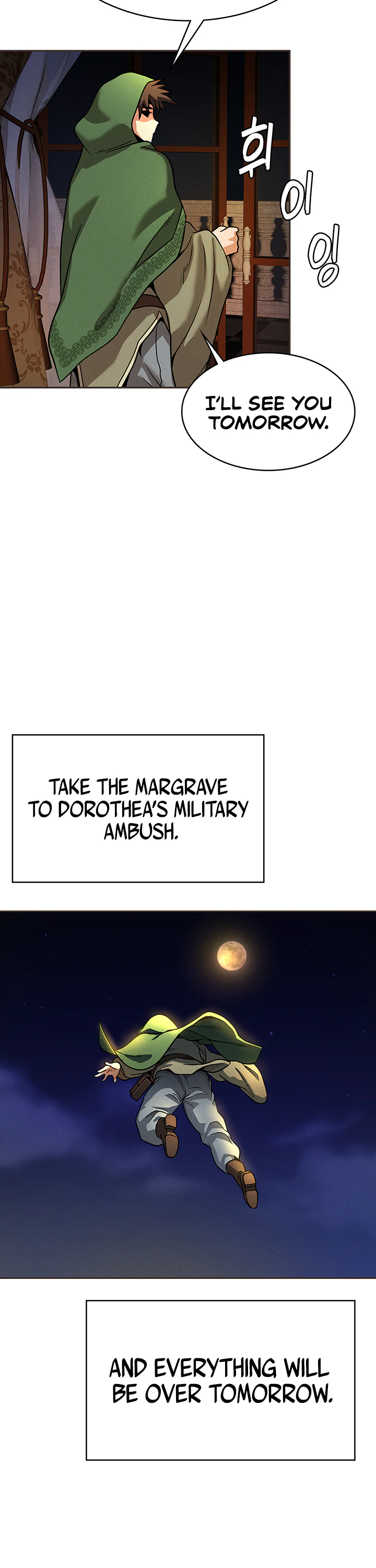 Bought by the Demon Lord Before the Ending Chapter 24 page 35