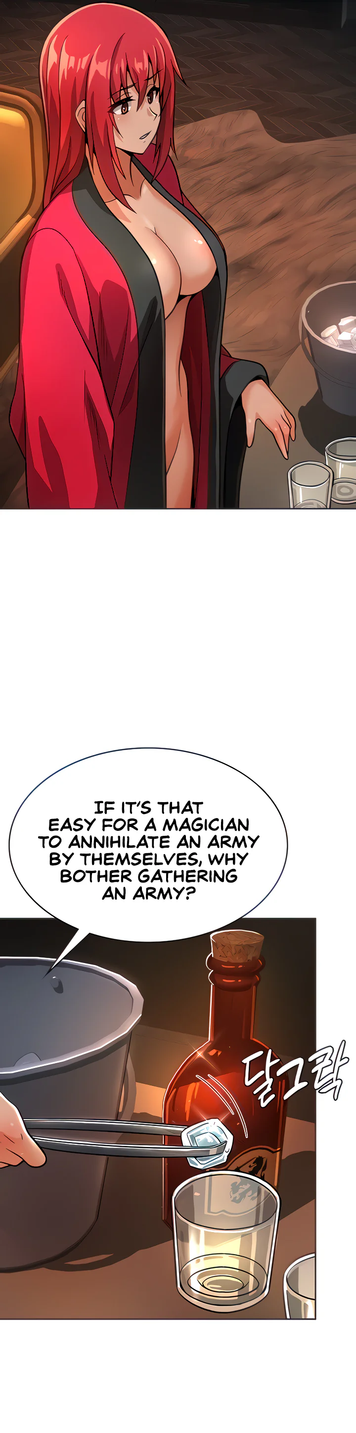 Bought by the Demon Lord Before the Ending Chapter 24 page 11
