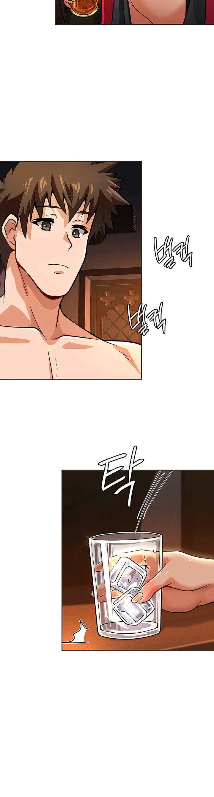 Bought by the Demon Lord Before the Ending Chapter 24 page 20