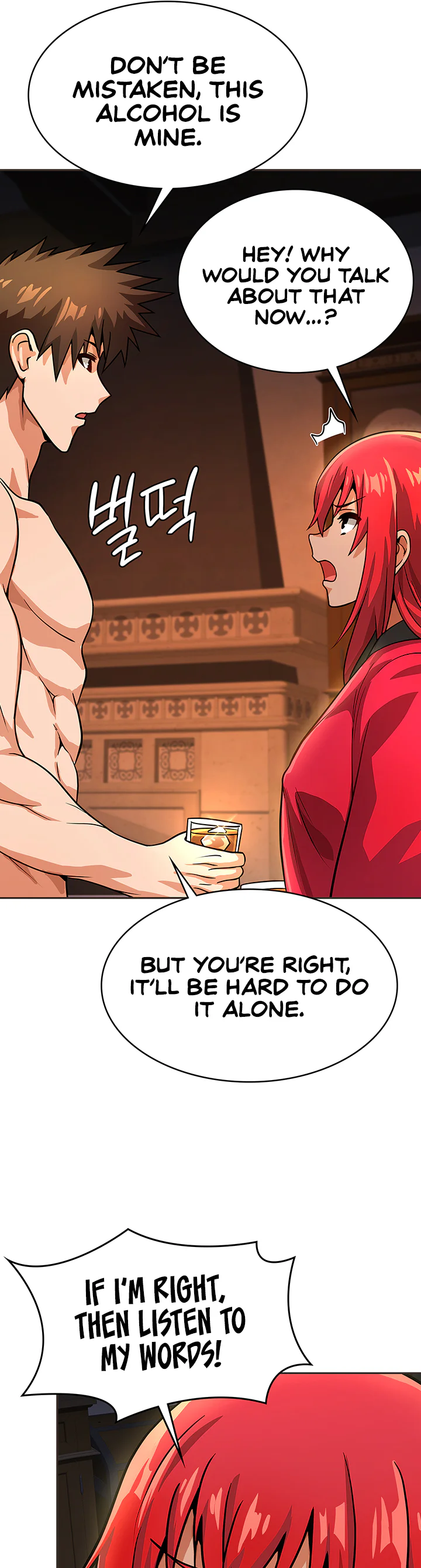 Bought by the Demon Lord Before the Ending Chapter 24 page 16