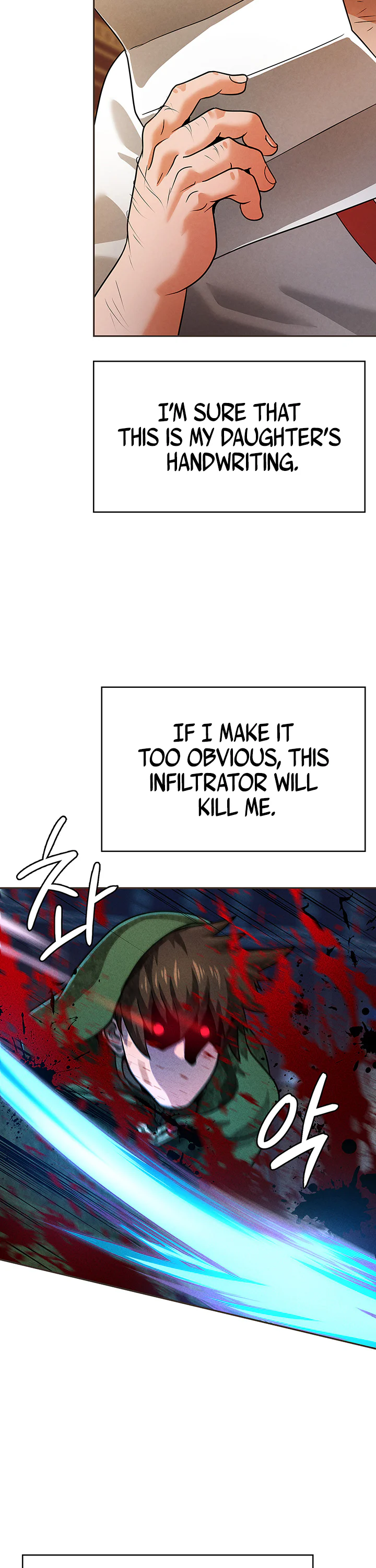 Bought by the Demon Lord Before the Ending Chapter 25 page 24